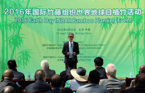 国际竹藤组织举行世界地球日植竹活动