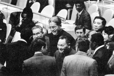 邓小平出席联合国特别会议前后
