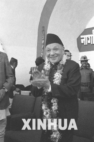1978年2月 邓小平出访尼泊尔